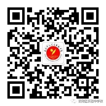 中考致考生及家长安全提示函 第3张 中考致考生及家长安全提示函 第3张