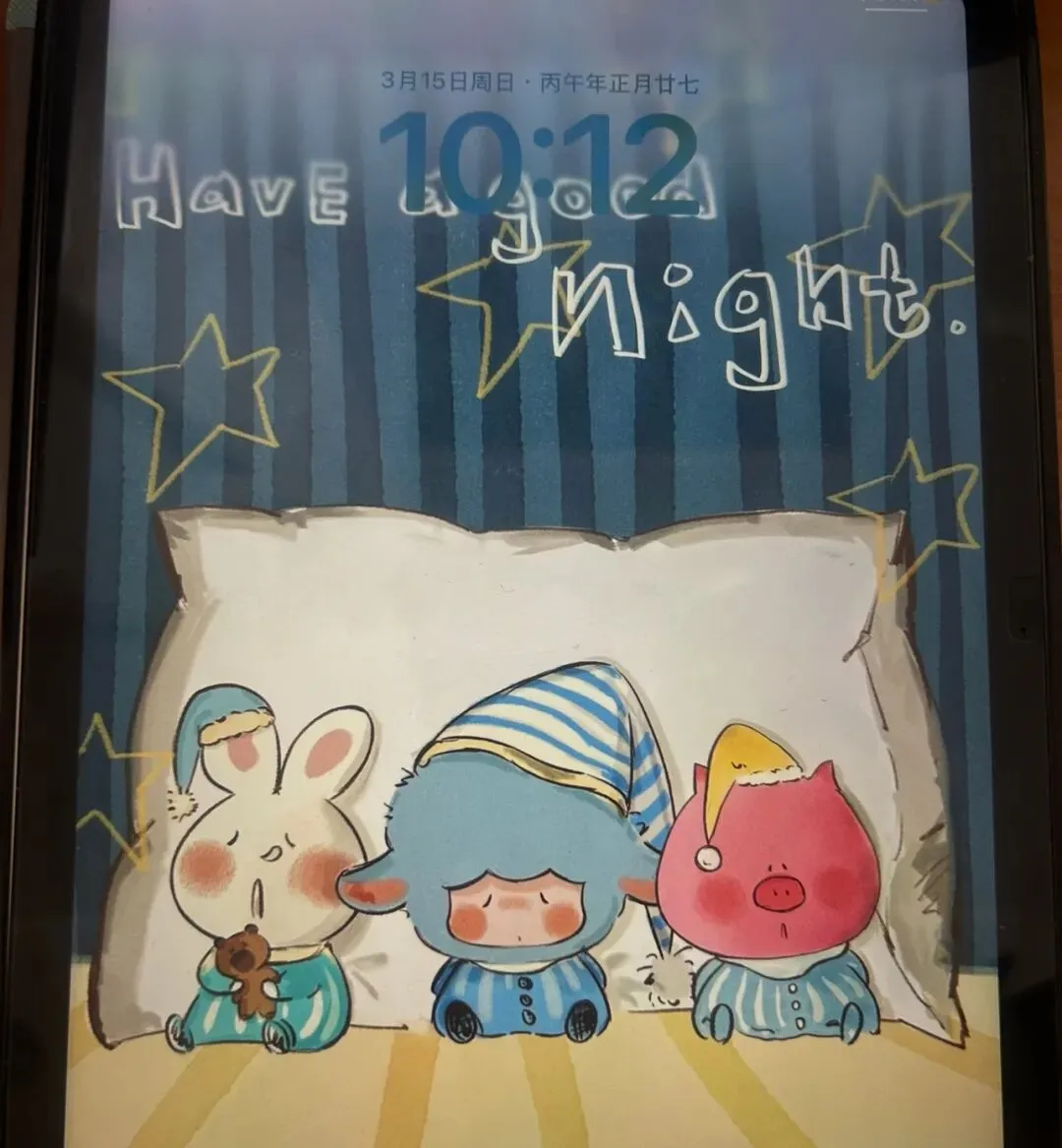 距离中考100天,我给女儿写了一封信 第8张 距离中考100天,我给女儿写了一封信 第8张