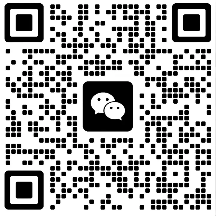 【语文】2025届上海各区初三二模语文试卷+答案! 第9张 【语文】2025届上海各区初三二模语文试卷+答案! 第9张