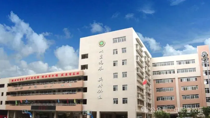 26年广州中考可以报考哪些综合高中?附:广州综合高中学校及专业详情! 第3张