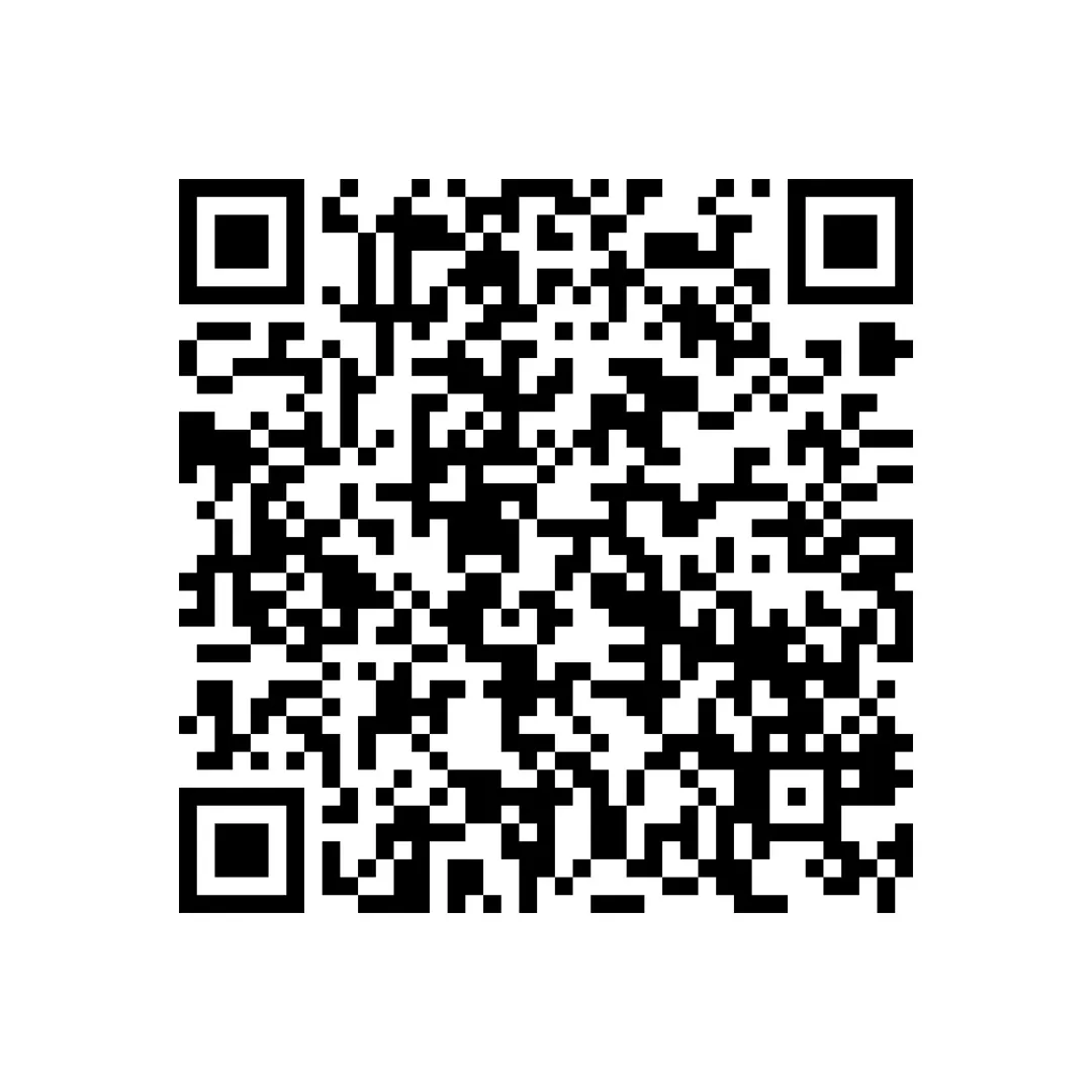 23年春初二广益中学第一次月考语文试卷 第13张