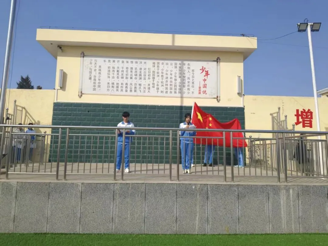 青春逐梦,决胜中考 ——2026中考百日誓师 第4张