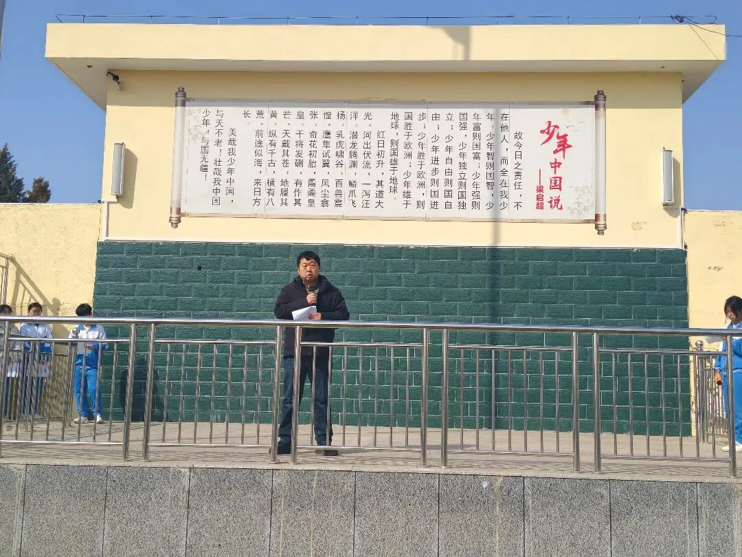 青春逐梦,决胜中考 ——2026中考百日誓师 第6张