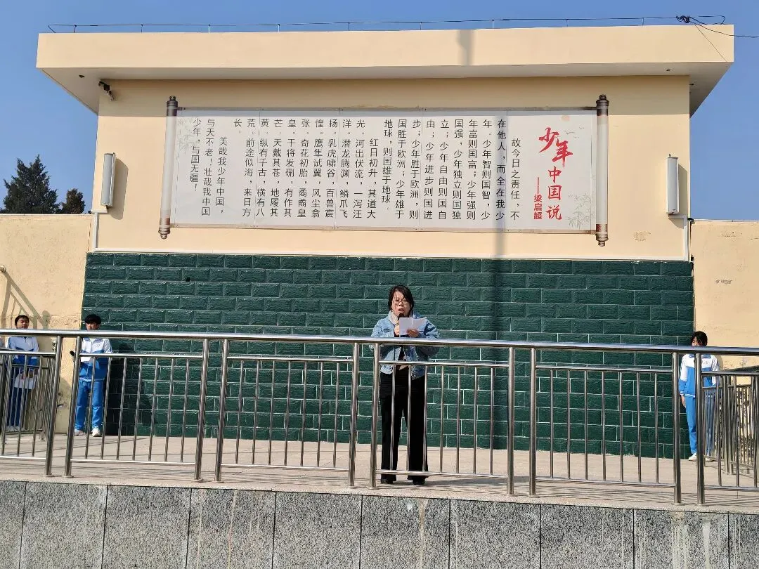 青春逐梦,决胜中考 ——2026中考百日誓师 第7张