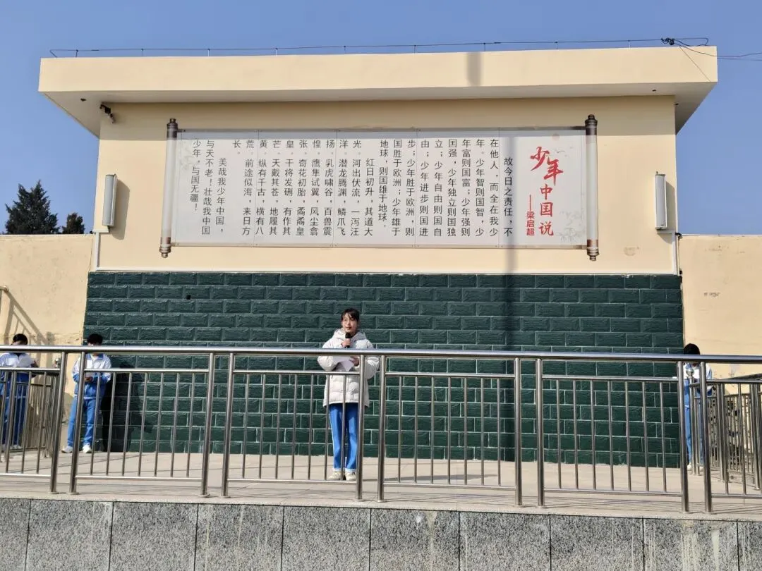 青春逐梦,决胜中考 ——2026中考百日誓师 第8张