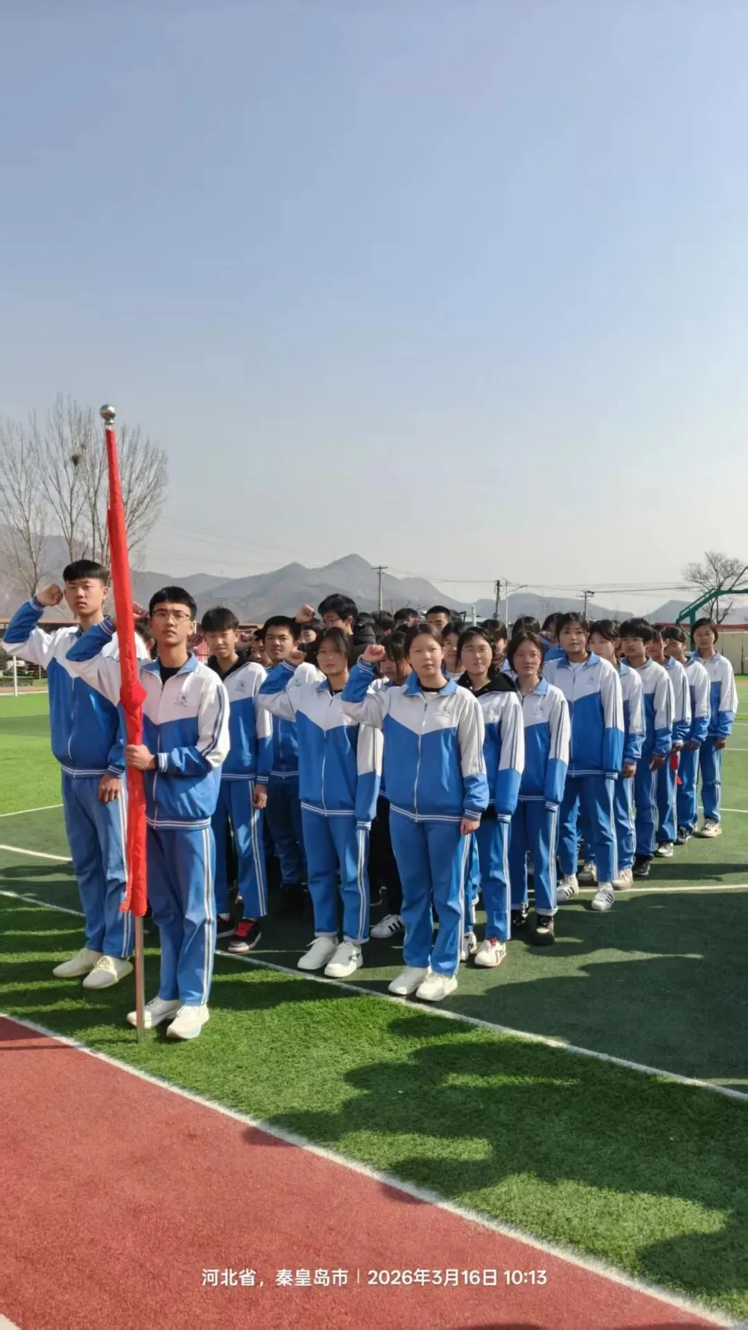 青春逐梦,决胜中考 ——2026中考百日誓师 第12张