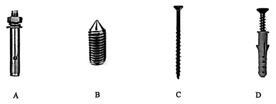 【2027届高二试卷(文字可复制)】2026年3月名校协作体高二通用技术含答案 第19张