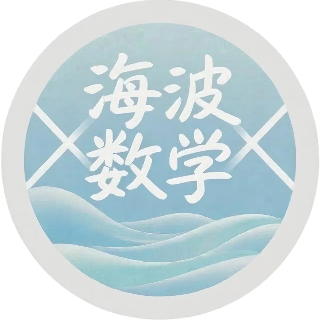 23年春初二广益中学第一次月考语文试卷 第46张