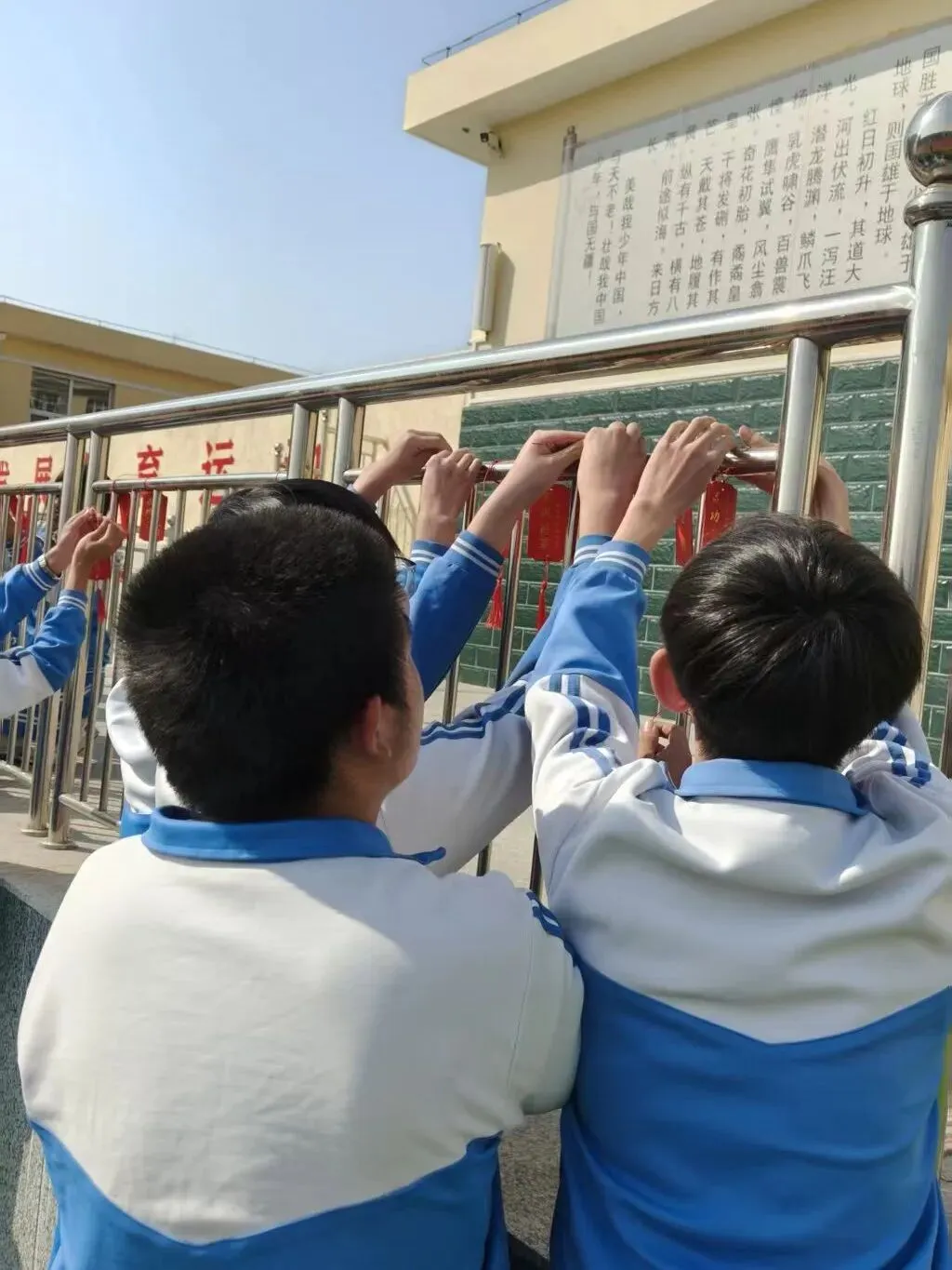 青春逐梦,决胜中考 ——2026中考百日誓师 第21张