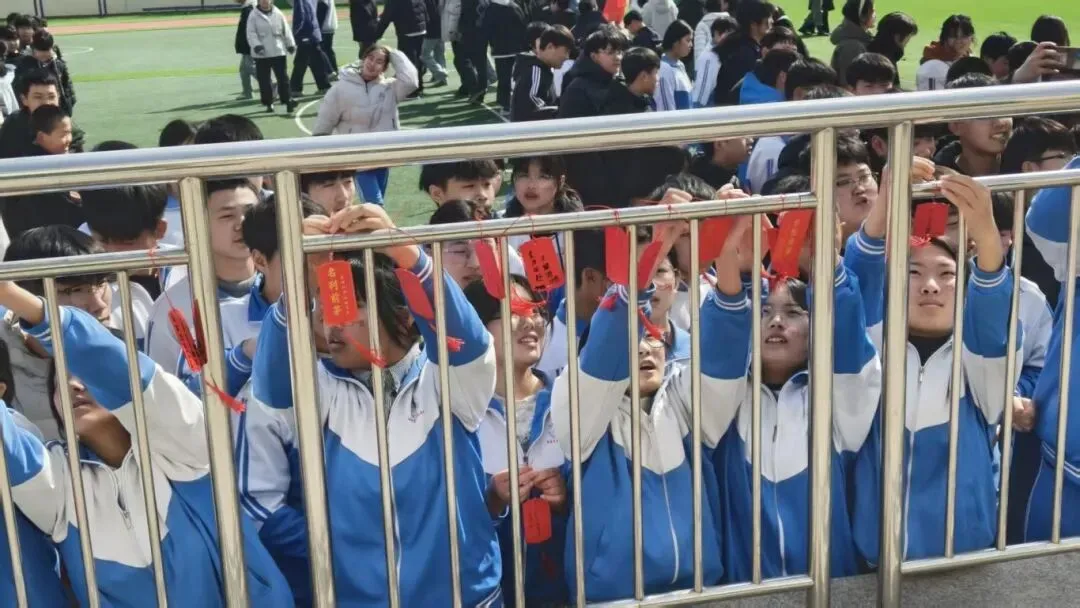 青春逐梦,决胜中考 ——2026中考百日誓师 第22张