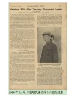 2026届上海市虹口区初三一模语文试卷(含答案) 第4张 2026届上海市虹口区初三一模语文试卷(含答案) 第4张