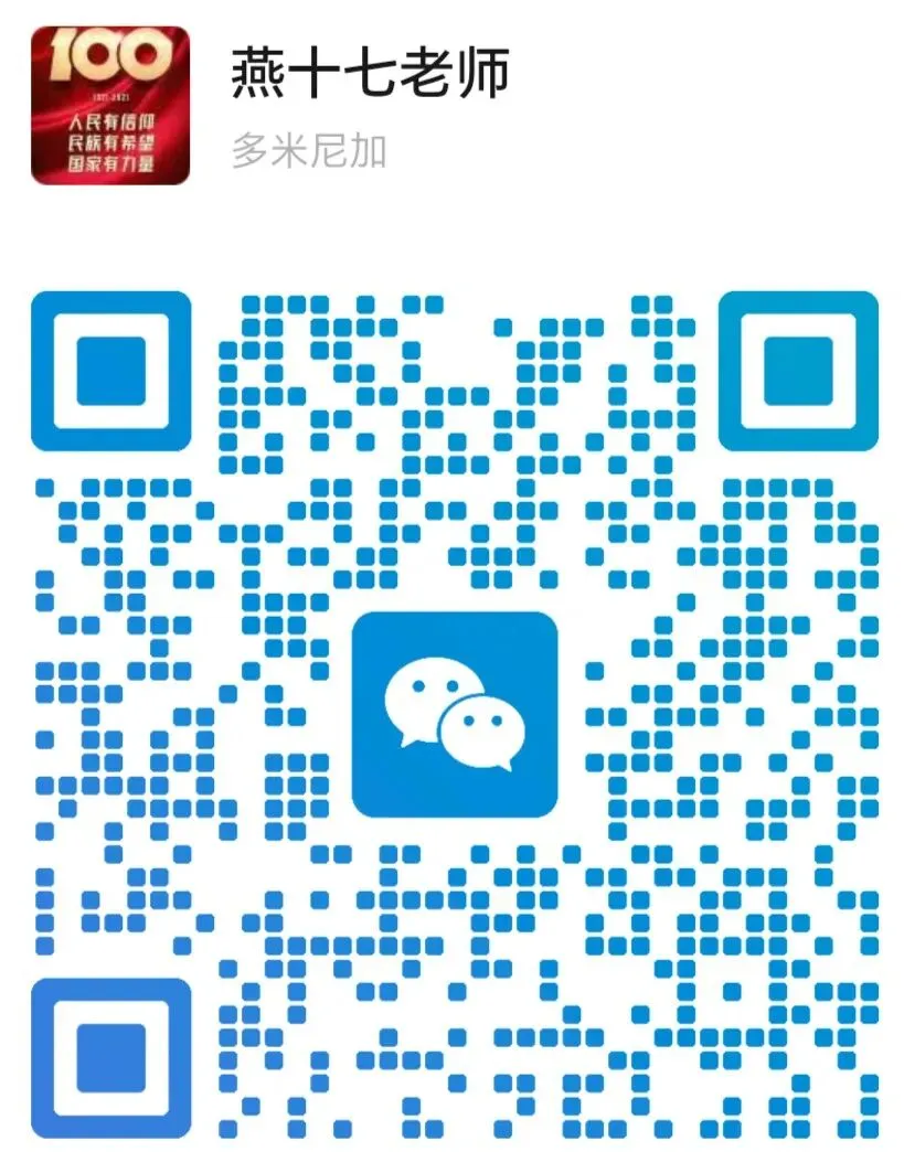 【小升初】2026年小升初数学分班考试全真模拟试卷三 第20张 【小升初】2026年小升初数学分班考试全真模拟试卷三 第20张