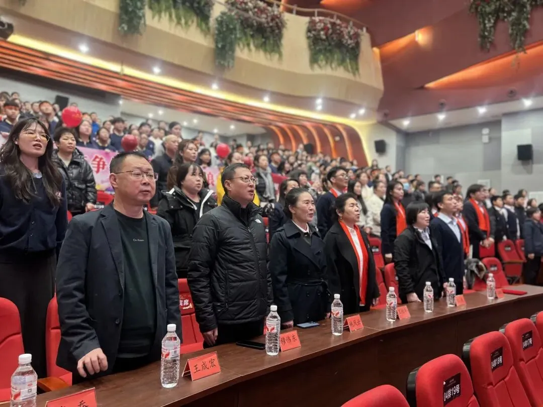 百日誓师启新程,逐梦中考赴荣光——沈阳汇置万博实验学校初中部2026年百日誓师大会圆满举行 第18张 百日誓师启新程,逐梦中考赴荣光——沈阳汇置万博实验学校初中部2026年百日誓师大会圆满举行 第18张