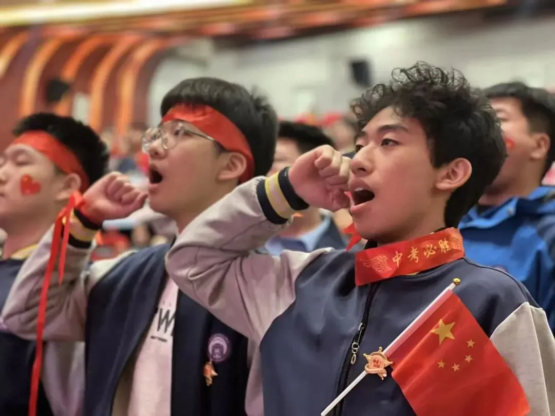 百日誓师启新程,逐梦中考赴荣光——沈阳汇置万博实验学校初中部2026年百日誓师大会圆满举行 第32张 百日誓师启新程,逐梦中考赴荣光——沈阳汇置万博实验学校初中部2026年百日誓师大会圆满举行 第32张