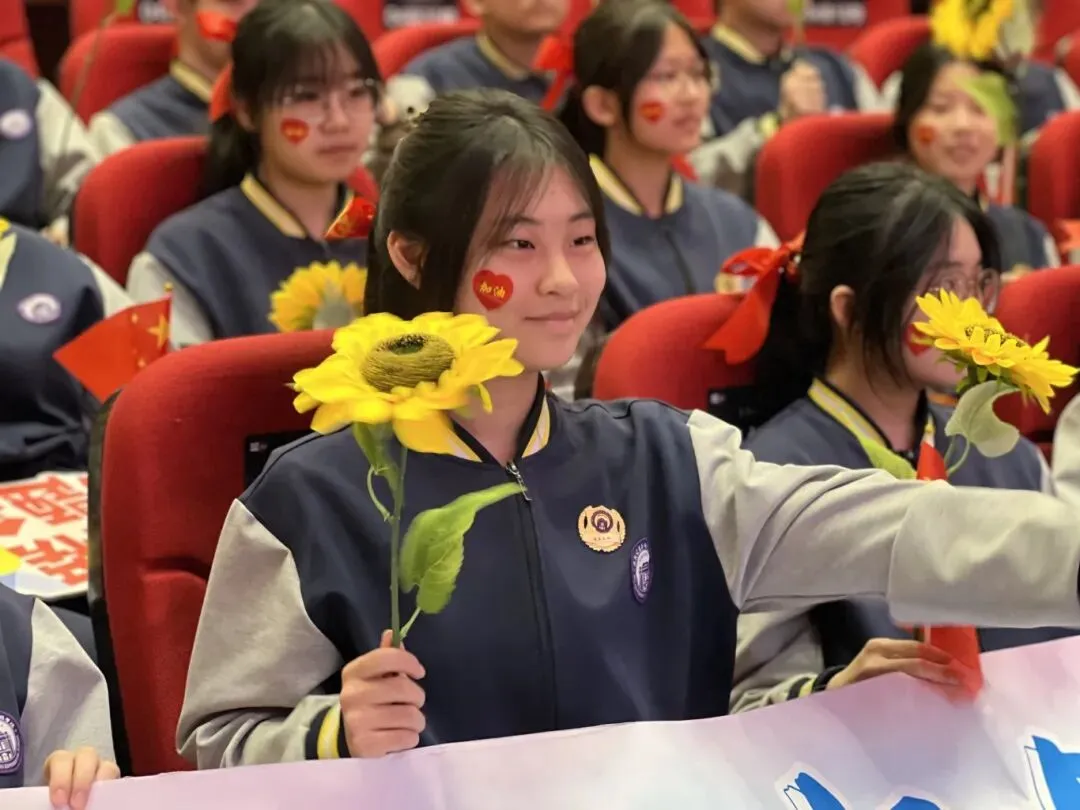 百日誓师启新程,逐梦中考赴荣光——沈阳汇置万博实验学校初中部2026年百日誓师大会圆满举行 第39张 百日誓师启新程,逐梦中考赴荣光——沈阳汇置万博实验学校初中部2026年百日誓师大会圆满举行 第39张