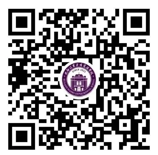 百日誓师启新程,逐梦中考赴荣光——沈阳汇置万博实验学校初中部2026年百日誓师大会圆满举行 第42张