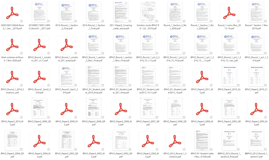 2026物理碗明日开考!真题+答案预约领取通道开放中! 第17张