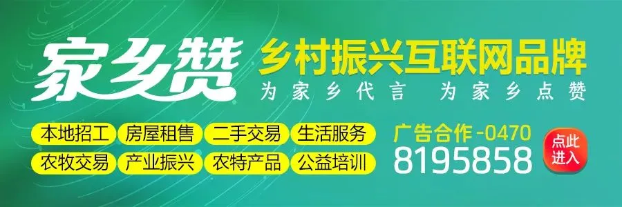 重要提醒:2026中考报名正式开启 第3张