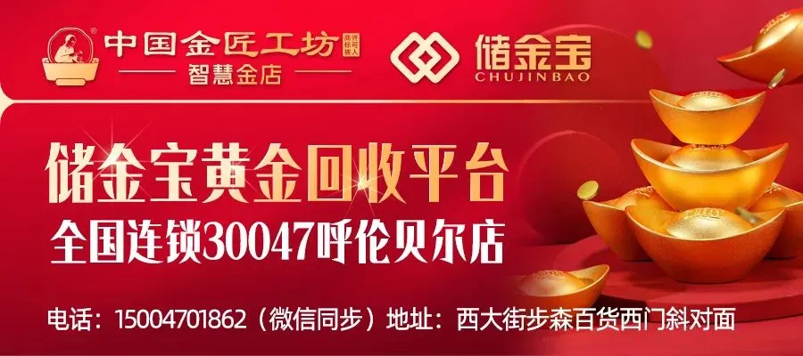 重要提醒:2026中考报名正式开启 第4张