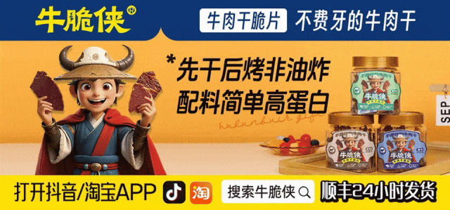 重要提醒:2026中考报名正式开启 第10张