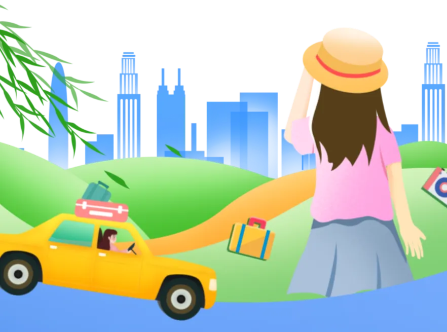 中考只是起点,未来才是征程 第1张