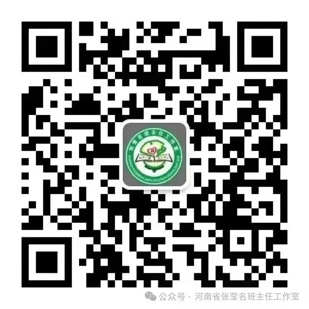 中考只是起点,未来才是征程 第8张 中考只是起点,未来才是征程 第8张