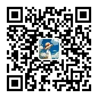 中考作文摘抄素材积累(十七)一例十用——辛弃疾 第2张