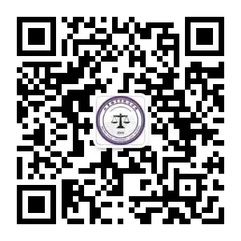 【青竹课堂】事后抢劫:真题考点讲解 第7张