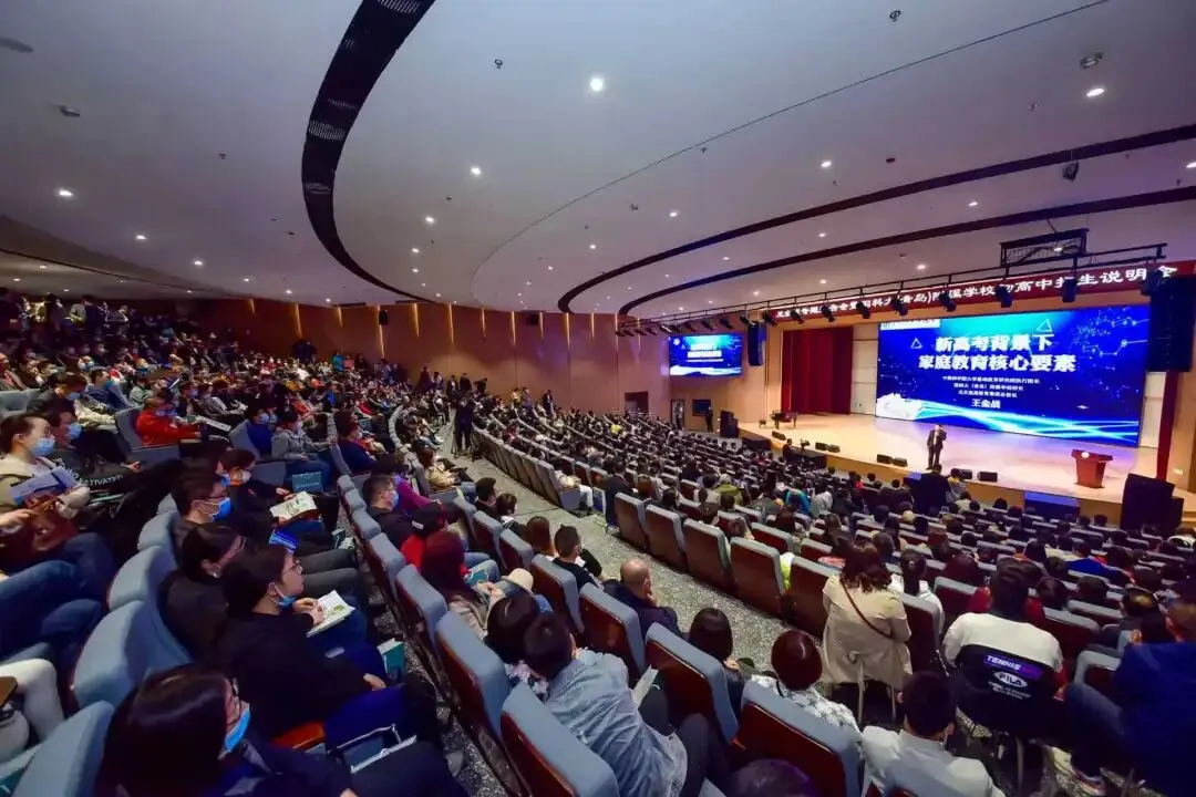 3月28日|走进国科,把握中考升学关键选择 第2张 3月28日|走进国科,把握中考升学关键选择 第2张