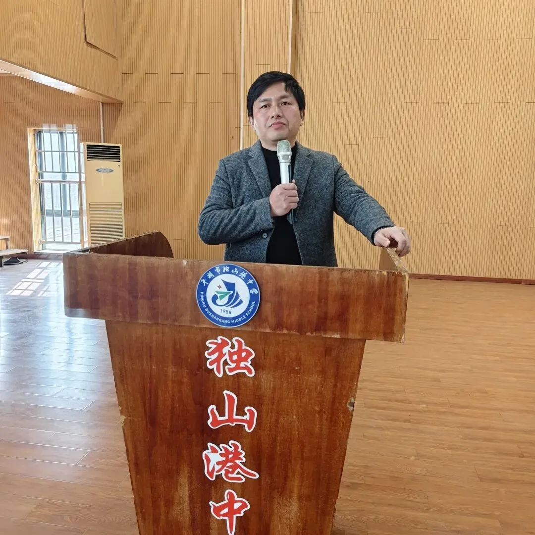 暖心教育|百日冲刺战中考 一鼓作气创辉煌 ---------独山港中学举行2026年百日誓师大会 第15张 暖心教育|百日冲刺战中考 一鼓作气创辉煌 ---------独山港中学举行2026年百日誓师大会 第15张