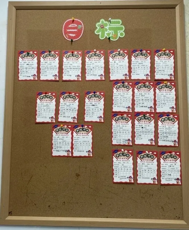 暖心教育|百日冲刺战中考 一鼓作气创辉煌 ---------独山港中学举行2026年百日誓师大会 第25张 暖心教育|百日冲刺战中考 一鼓作气创辉煌 ---------独山港中学举行2026年百日誓师大会 第25张