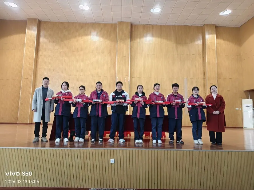 暖心教育|百日冲刺战中考 一鼓作气创辉煌 ---------独山港中学举行2026年百日誓师大会 第34张 暖心教育|百日冲刺战中考 一鼓作气创辉煌 ---------独山港中学举行2026年百日誓师大会 第34张