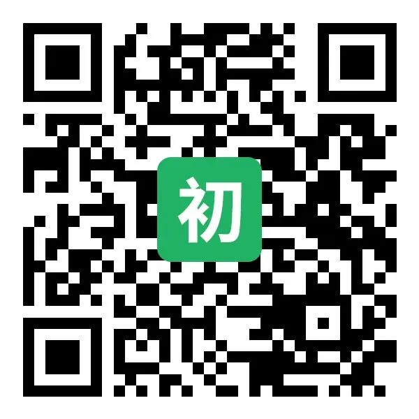 2026淄博市中考人机对话考试说明与样卷练习 第8张 2026淄博市中考人机对话考试说明与样卷练习 第8张