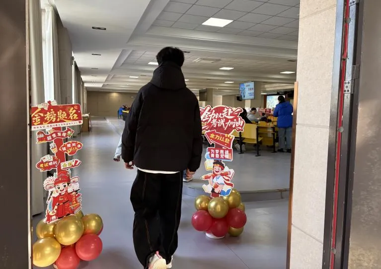 风起时 正当燃——2026届初三中考冲刺誓师大会 第31张 风起时 正当燃——2026届初三中考冲刺誓师大会 第31张