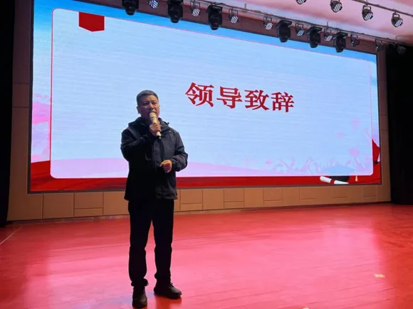 砥砺百日,圆梦中考 第16张