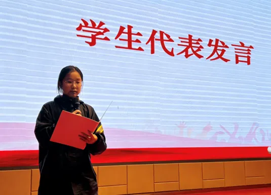 砥砺百日,圆梦中考 第19张