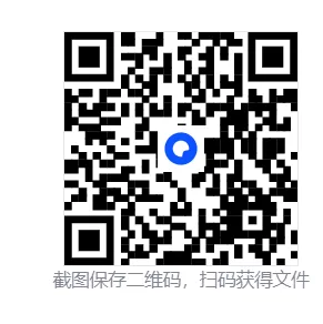 【兰州一诊】甘肃兰州市2026年高三模拟考试试题及答案 第6张