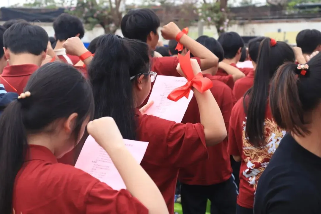 砺剑百日 决胜中考 | 南宁市江南区吴圩镇初级中学举行 2026 届百日誓师大会 第25张 砺剑百日 决胜中考 | 南宁市江南区吴圩镇初级中学举行 2026 届百日誓师大会 第25张