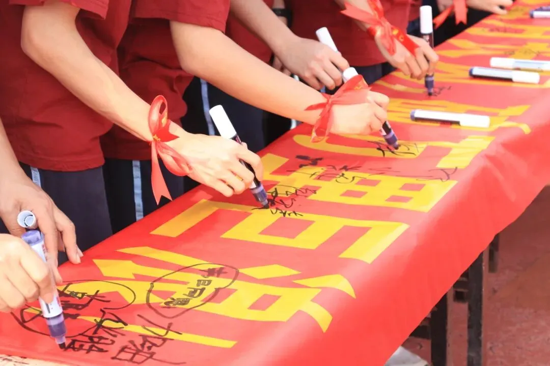 砺剑百日 决胜中考 | 南宁市江南区吴圩镇初级中学举行 2026 届百日誓师大会 第29张 砺剑百日 决胜中考 | 南宁市江南区吴圩镇初级中学举行 2026 届百日誓师大会 第29张