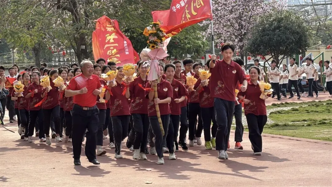 砺剑百日 决胜中考 | 南宁市江南区吴圩镇初级中学举行 2026 届百日誓师大会 第32张 砺剑百日 决胜中考 | 南宁市江南区吴圩镇初级中学举行 2026 届百日誓师大会 第32张