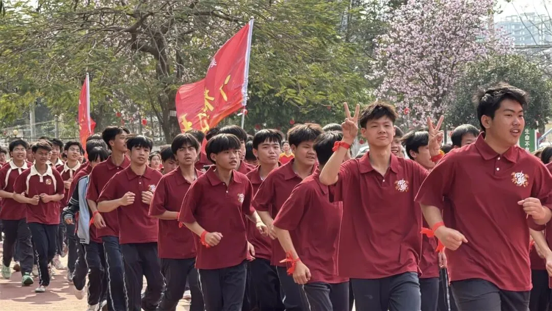 砺剑百日 决胜中考 | 南宁市江南区吴圩镇初级中学举行 2026 届百日誓师大会 第33张 砺剑百日 决胜中考 | 南宁市江南区吴圩镇初级中学举行 2026 届百日誓师大会 第33张