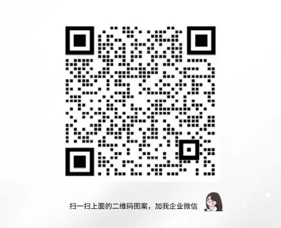 袋鼠数学考些什么?历年竞赛真题资料分享~文末领取 第24张 袋鼠数学考些什么?历年竞赛真题资料分享~文末领取 第24张