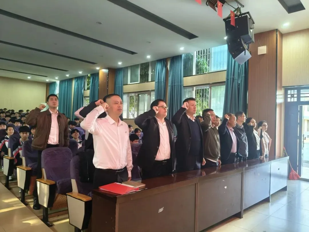 百日誓师燃壮志 逐梦中考谱新篇——勐仑中学初三中考百日誓师活动圆满举行 第10张