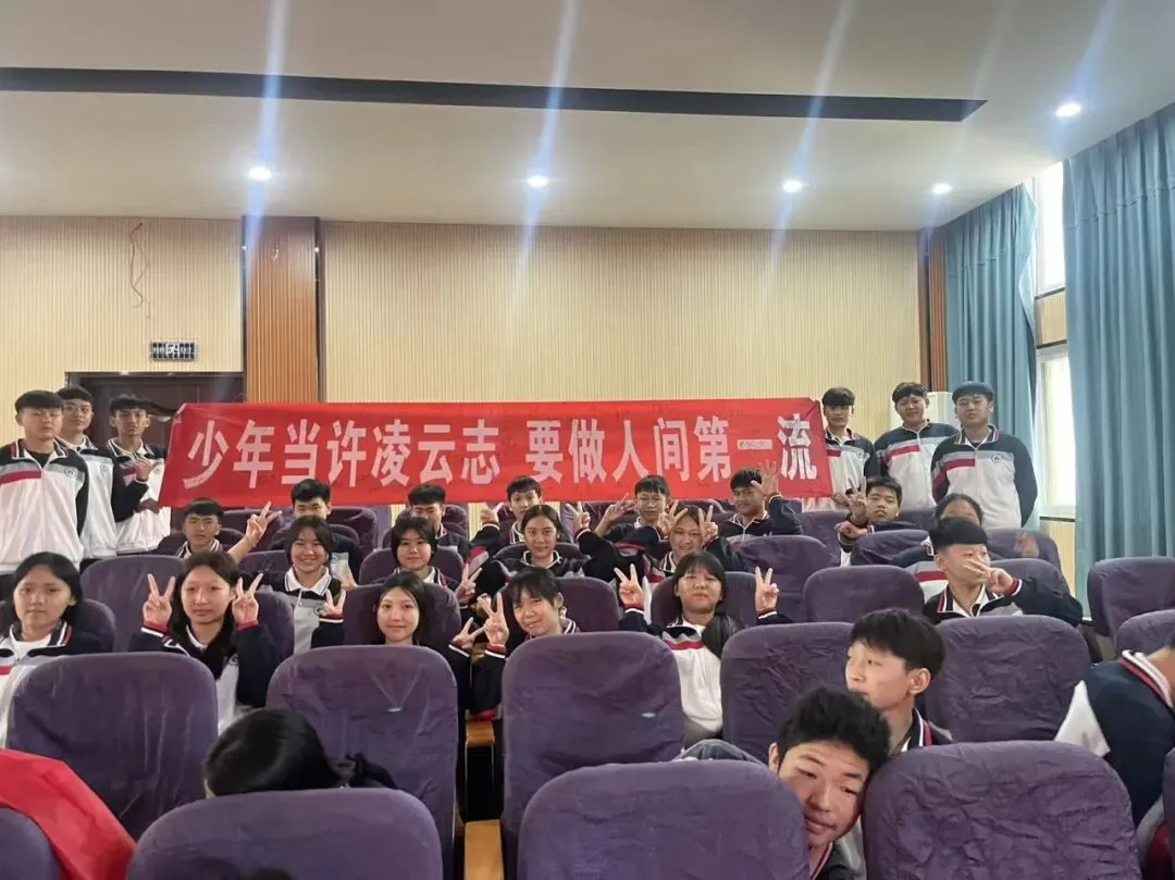 百日誓师燃壮志 逐梦中考谱新篇——勐仑中学初三中考百日誓师活动圆满举行 第22张