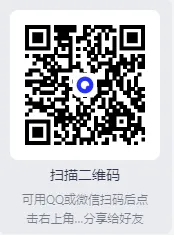 2026年省考【行测+申论】真题试卷及答案(完整版) 第4张