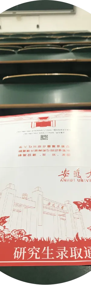 (法学)复试真题(专业课笔试+专业课面试+英语口语面试)全套 第50张