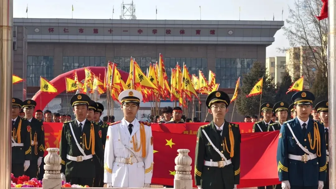 怀仁弘文初中|“决战中考,梦想启航”——2026年中考百日冲刺誓师大会 第8张