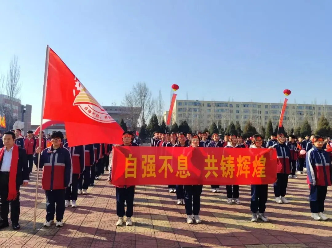 怀仁弘文初中|“决战中考,梦想启航”——2026年中考百日冲刺誓师大会 第12张