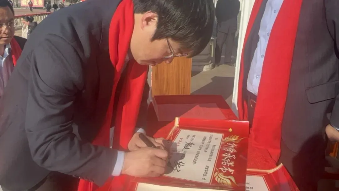 怀仁弘文初中|“决战中考,梦想启航”——2026年中考百日冲刺誓师大会 第18张