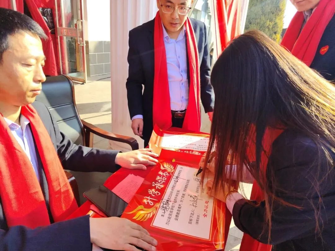 怀仁弘文初中|“决战中考,梦想启航”——2026年中考百日冲刺誓师大会 第20张